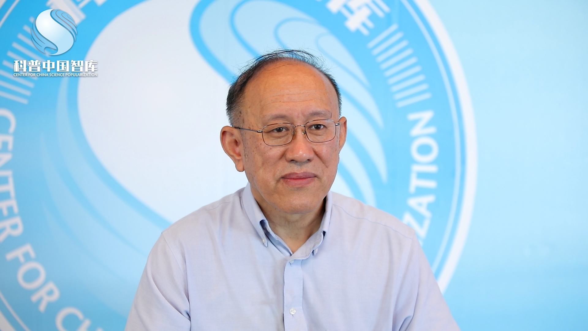 智汇科普?科普中国智库专家访谈｜管晓宏：在艺术与科学交汇中促进创新人才培养